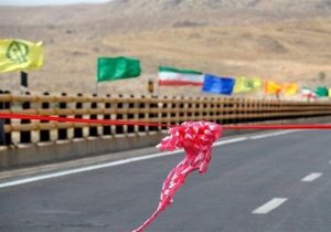 ۱۳ کیلومتر بزرگراه در مسیر ارتباطی زاهدان- بیرجند زیر بار ترافیک رفت