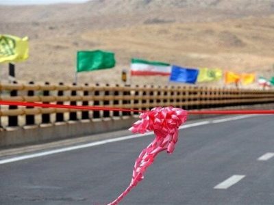 ۱۳ کیلومتر بزرگراه در مسیر ارتباطی زاهدان- بیرجند زیر بار ترافیک رفت