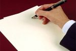 نامه جمعی از دانشجویان دانشگاه زابل به فداحسین مالکی