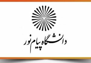 اگر استاندار سیستان و بلوچستان بومی بود باز هم مدیران بومی حذف می شدند؟