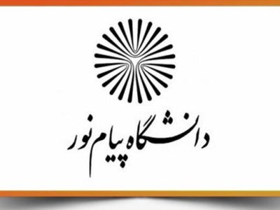 اگر استاندار سیستان و بلوچستان بومی بود باز هم مدیران بومی حذف می شدند؟