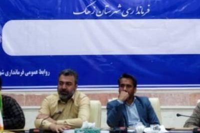 شهرستان زهک نقطه هدف ستاد اجرایی فرمان حضرت امام (ره) در سال ۱۴۰۲