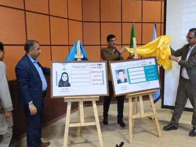 آیین اختتامیه جشنواره استعدادیابی از مدرسه و محله تا انجمن برگزار شد