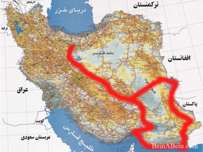 بازگشت سیستان و بلوچستان به دوران پس از عملیات قشون
