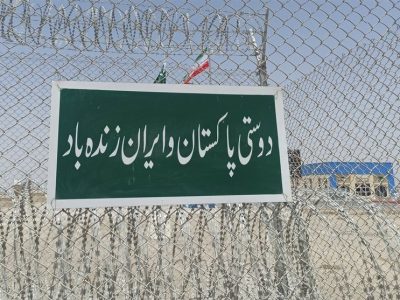 بازارچه مرزی میرجاوه پس از سه سال تعطیلی بازگشایی شد