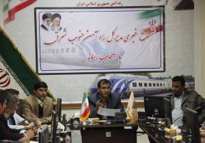 جابه جایی مسافر در راه آهن جنوبشرق رشد ۳۶ درصدی داشته است 