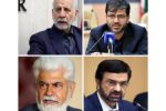 فعالان مدنی و کاربران فضای مجازی خواستار استعفای نمایندگان سیستان و زاهدان شدند