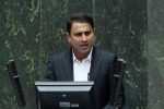 ۴ شهرستان قصرقند، کنارک، دشتیاری و زرآباد حتی یک تخت بیمارستانی هم ندارند، آن وقت رئیسی در اندونزی قول ساخت ۱۲ بیمارستان را میدهد / گردش مالی ۵۰ هزار میلیاردی فیلترشکن ها، دهن کجی به مردم است / نمیشود شما به عنوان رئیس جمهور و من به عنوان نماینده به دنبال تیک آبی اینستاگرام باشیم و ملت را از کسب و کار مجازی خود محروم کنیم