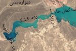 شبکه آبیاری در پایین دست بند کمال خان، برای مدیریت حدود ۵ میلیارد متر مکعب آب در حال اجراست