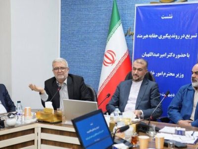 امیرعبداللهیان از بدیهیات معاهده ۱۳۵۱ هیرمند، آگاهی ندارد!