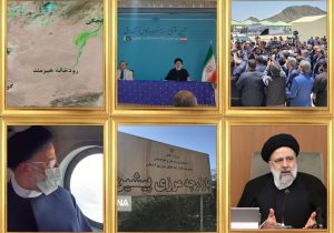 از اخطار به افغانستان تا افزایش ارتباطات ایران و پاکستان