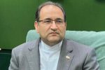 صبر ما را آزمایش نکنید