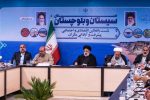 یادداشت حسن سپاهی از نشست فعالان پیشرفت و آبادانی مکران با رییس جمهور