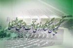 دیپلماسی شما در قبال هیرمند ذلیلانه بوده است / در وزارت خارجه در حد یک نفر کارشناس از نیروهای توانمند سیستان و بلوچستان وجود ندارد/ به رغم لابی قدرتمند بلوچ ها در عمان حاضر نیستید حتی در حد کاردار از نیروهای توانمند بلوچستان منصوب کنید/هیچ تدبیر بایسته ای از وزارت خارجه در خصوص سد بخش آباد ندیدیم/شورای عالی امنیت ملی باید به مسئله هیرمند ورود کند/ تاسیسات بند کمالخان باید برچیده شود