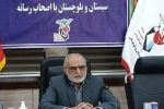 بازگشت بودجه بنیاد شهید و امور ایثارگران؛ در دو مورد متقاعد و در یک مورد متقاعد نشدیم