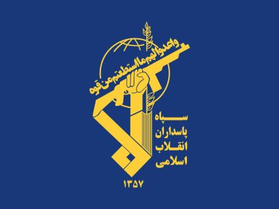 انهدام یک تیم از اشرار مسلح در شهرستان هامون/یک بسیجی شهید شد