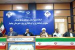 تسریع در ساخت بیمارستان ۵۴۰ تختخوابی چابهار اصلی‌ترین درخواست مردم سواحل مَکُران است