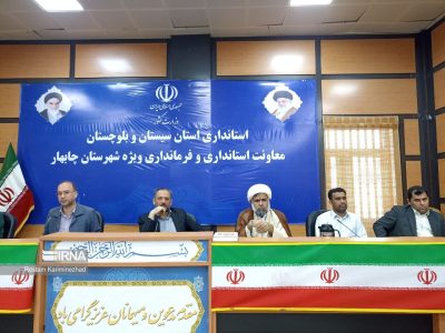 تسریع در ساخت بیمارستان ۵۴۰ تختخوابی چابهار اصلی‌ترین درخواست مردم سواحل مَکُران است