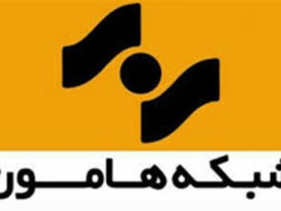 بسیاری از سیاسیون که مطالبه گری ها به ضرر آنهاست، درصدد تخریب شبکه هامون بر آمدند