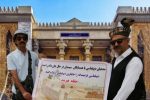 اعتراض چند شهروند سیستانی نسبت به عملکرد دستگاه دیپلماسی در خصوص حقابه هیرمند مقابل وزارت خارجه