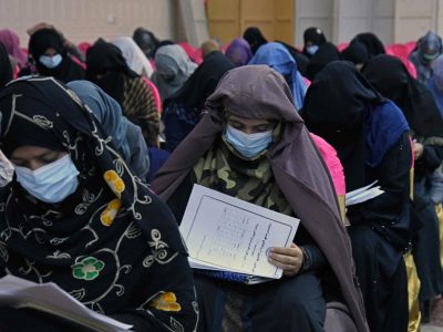 طالبان شرکت زنان در کنکور سراسری را ممنوع کرد