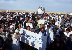 تجمع اعتراضی مطالبه حقابه هیرمند روز دوشنبه برگزار می شود