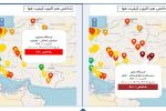 مقایسه تصمیمات ستاد مدیریت بحران در سیستان و خراسان شمالی