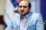 مسئله حقابه هیرمند حل و پرونده بسته شد!