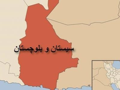 در گام اول سیستان و بلوچستان، به دو استان تقسیم شود