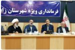 در حوزه محرومیت زدایی اعتباری نیز بیش از ۱۰۰ میلیارد تومان به سیستان اختصاص می دهیم