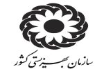 جوابیه اداره کل بهزیستی سیستان و بلوچستان در خصوص یادداشت “کلینیک های ترک اعتیاد تامین کننده داروی بازار سیاه “