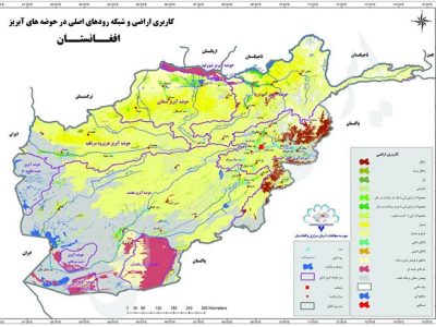 ضرورت تشکیل شورای همکاری پدافند جنگ آب در تقابل با مناقشات آبی افغانستان