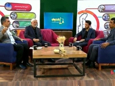 چرا شبکه هامون به افراد مغرض و غیر کارشناس آنتن می دهد؟/ دیوار مرزی سیستان در دولت احمدی نژاد کشیده شده و نه در دولت اصلاحات