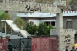 درگیری مرزی نیروهای طالبان با نظامیان پاکستان ۸ کشته برجای گذاشت