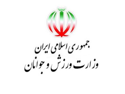 چه کسانی به مدیرکل ورزش و جوانان مشاوره می دهند؟