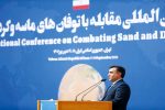 افغانستان در اجلاس بینالمللی مقابله با توفانهای گرد و غبار نماینده ای ندارد/ در خصوص نقش سدسازیهای افغانستان در گرد و غبار منطقه مسئله ای طرح نشده است