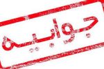 چرا استانداری به نشریات و رسانه های استانی اهمیت نمی دهد؟