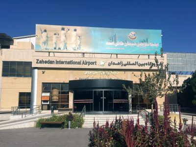 پروازهای زاهدان _تهران افزایش یافت