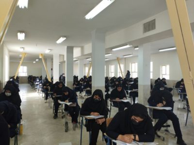 ۵۸ نفر از دانش آموزان دبیرستان دانشگاه زابل در رشته های پزشکی و دکترای حرفه ای قبول شدند/ میزان قبولی مدارس خاص و عادی آموزش و پرورش چه وضعیتی دارد؟