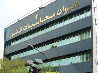 اگر مدرکی باشد حتما بررسی و اقدام می کنیم