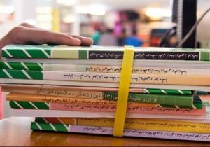 کلاف سردرگم توزیع نامناسب کتب درسی؛ مقصر کیست/ یک مسوول: هیچ کمبودی نداریم