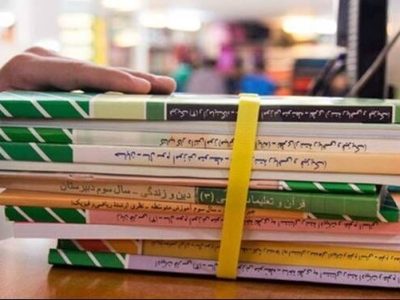 کلاف سردرگم توزیع نامناسب کتب درسی؛ مقصر کیست/ یک مسوول: هیچ کمبودی نداریم