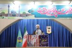 دانشجویان با نقد منصفانه و مطالبه گری مجدانه در جامعه نقش آفرینی کنند