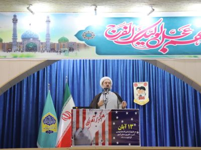 باید برای برطرف کردن شبهات نسل جدید وقت بگذاریم