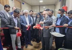 مرکز تخصصی شبکه ملی پیشگیری، کنترل و درمان سرطان بانوان در زاهدان به بهره‌برداری رسید