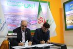 تفاهم‌نامه همکاری مناطق آزاد ارس و چابهار برای توسعه کریدورهای ریلی امضا شد