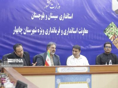 چابهار از نظر گردشگری یک موقعیت ملی و منطقه‌ای دارد