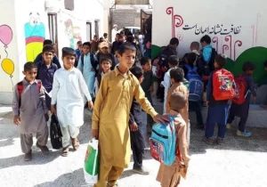 معلمی بدون دستمزد