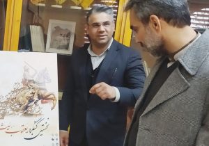 کنگره ملی یعقوب لیث در ۲ محور ادبی و علمی برگزار می شود