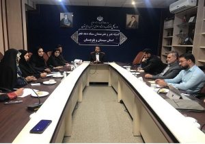 سال آینده کنگره یعقوب لیث به صورت بین المللی برگزار می شود/ هفته فرهنگ و هنر سیستان و بلوچستان در تهران برگزار خواهد شد